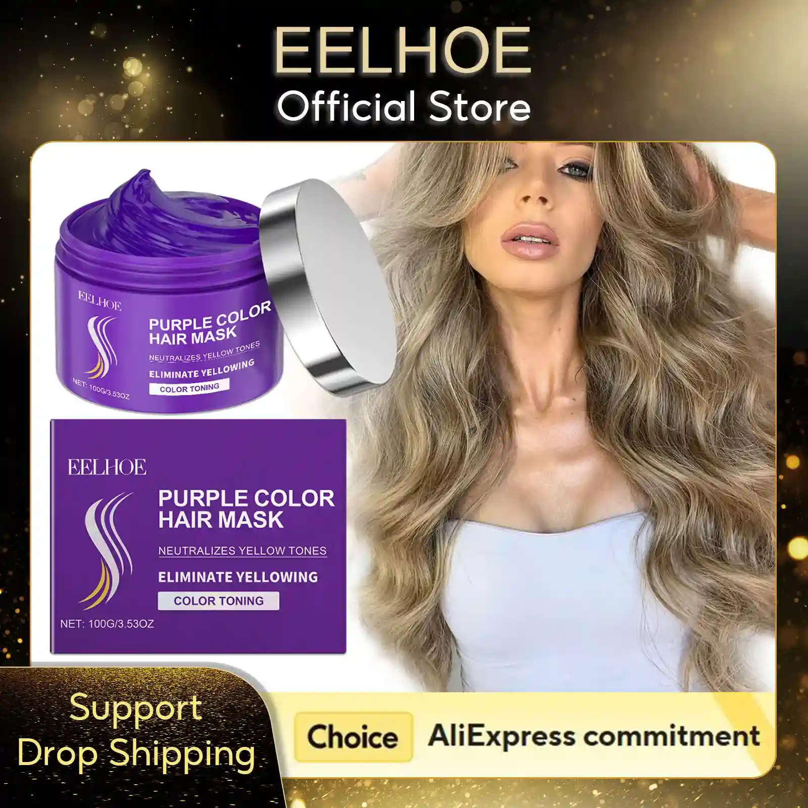 Hair mask for color treated hair